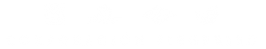 Logo corporacion siegfried